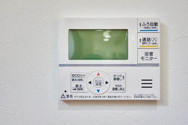 エコキュート水漏れ発見時に最初に行うべき応急処置